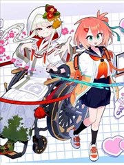 国产漫改剧推荐《画皮师》第8集