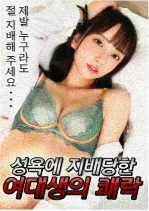 国产剧在线观看《归途列车》全集