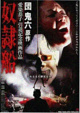 国产剧《长夜未央》美术考据解析